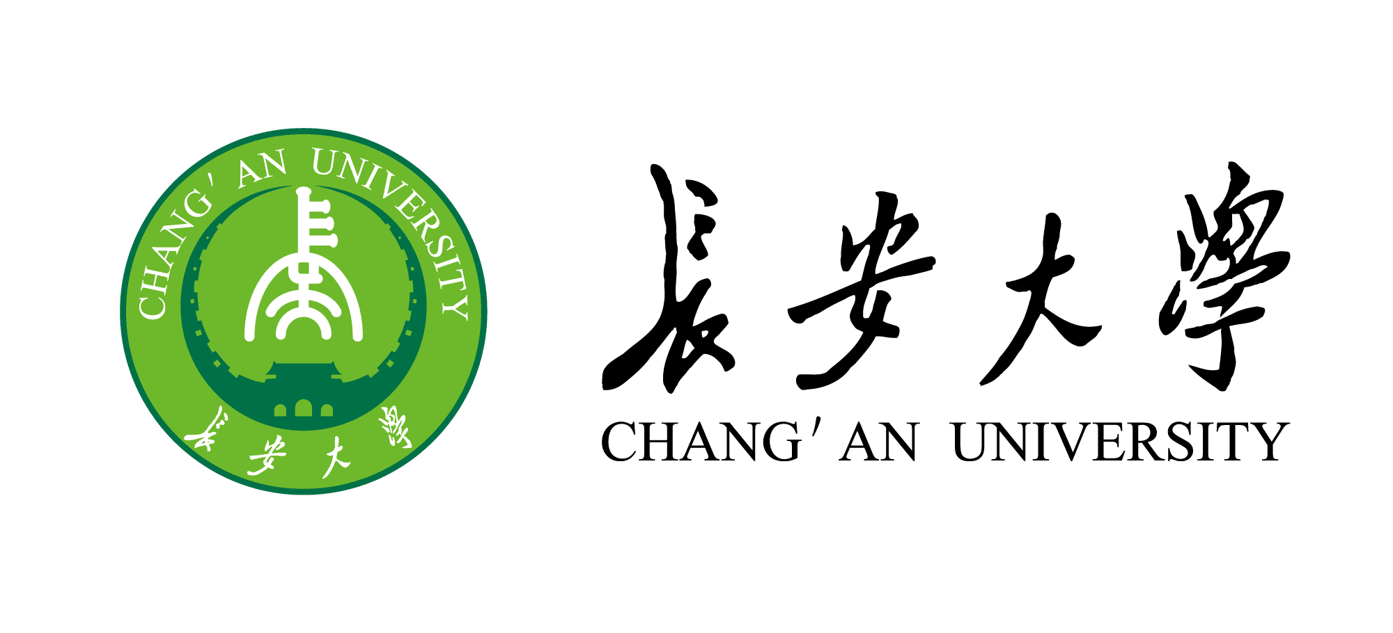 18_Chang'an University_logo